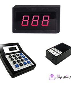 دستگاه فراخوان مشتري اسکار مدل RF5000