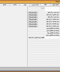 bbb70e6c 225c 46f3 91de 54a46e3839ff